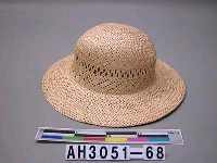 藏品(帽子)的圖片